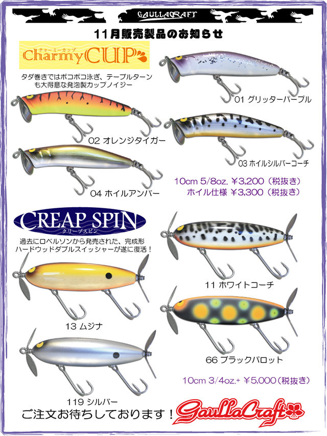 20.11月a.jpg