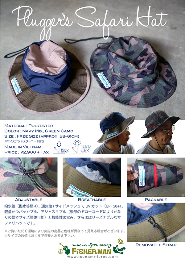 Flyer 2.jpg