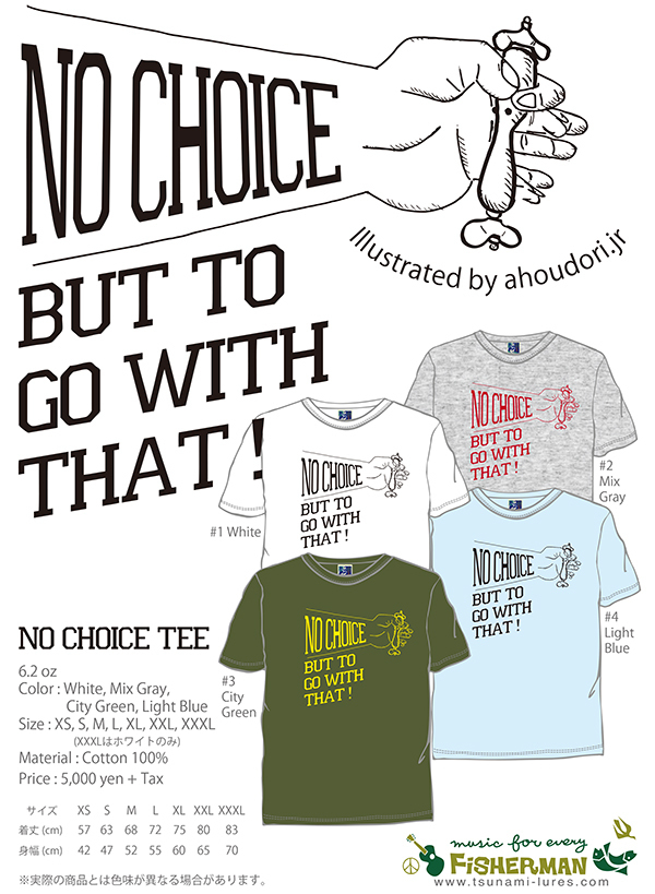 NoChoice-Flyer.jpg