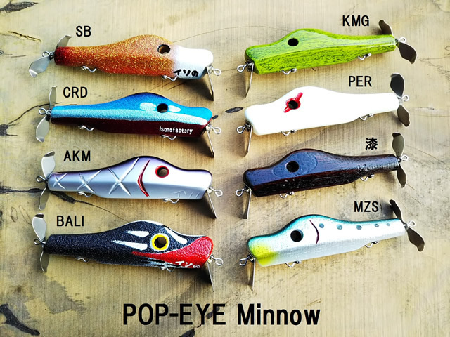 POP-EYE Minnow案内用.jpg