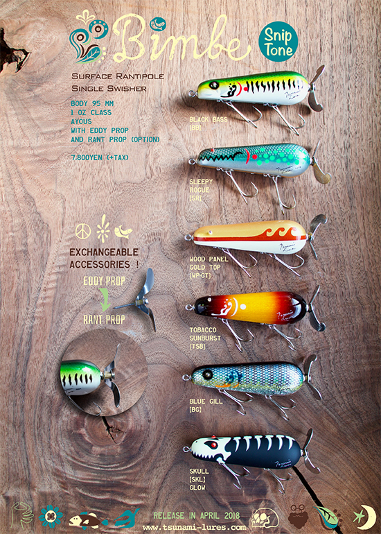 Tsunami-Bimbe-Flyer.jpg
