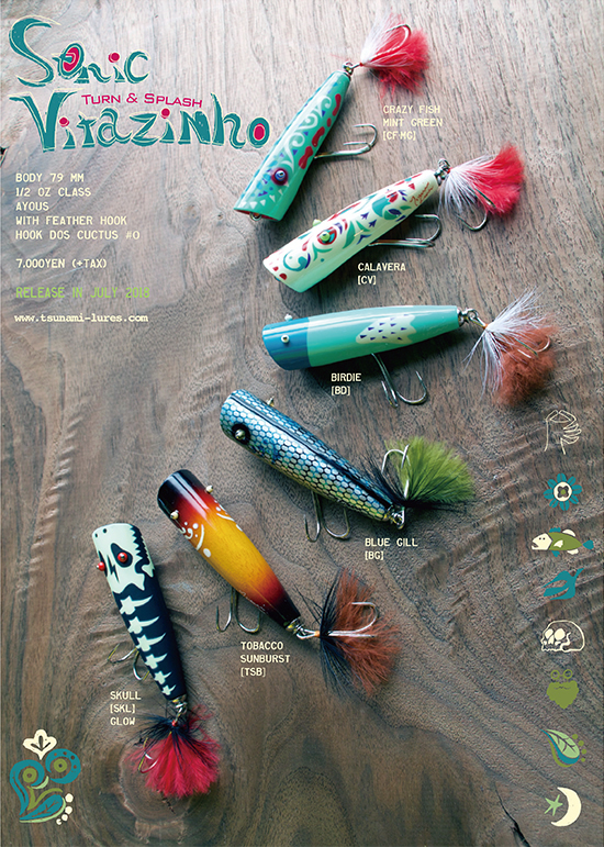 Tsunami-Vitazinho-Flyer.jpg