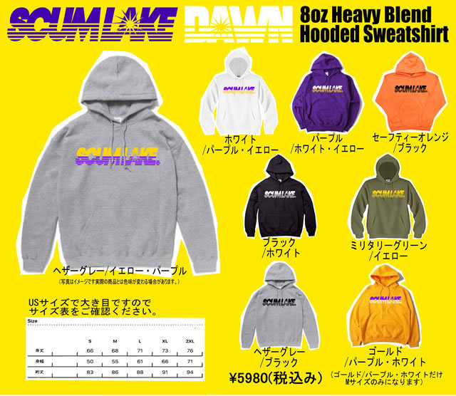 dawn パーカー フライヤー 1.jpg