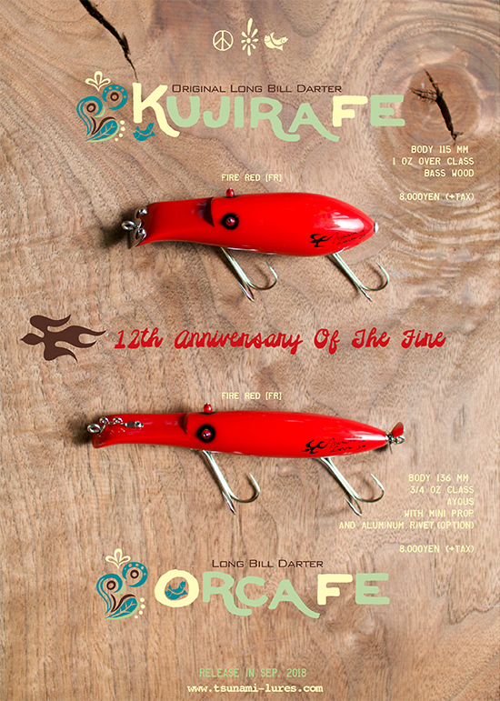 flyer.jpg
